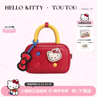 TOUTOUhellokitty凯蒂猫哈喽kt红色保龄球包手提斜挎小包生日礼物