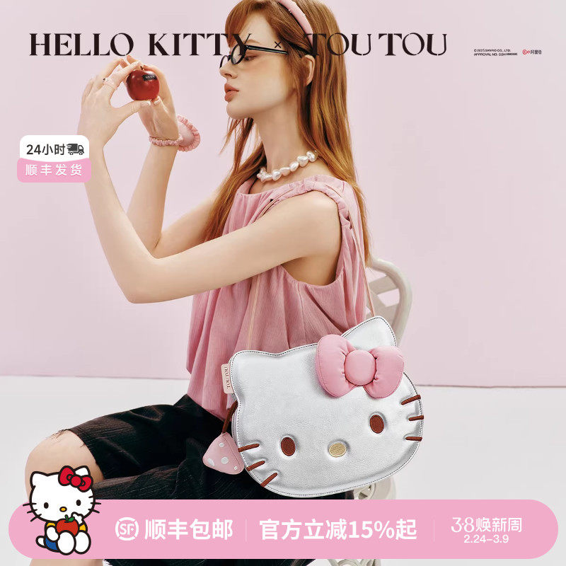 新年礼物TOUTOUhellokitty凯蒂猫托特包可爱单肩腋下包kt送女友