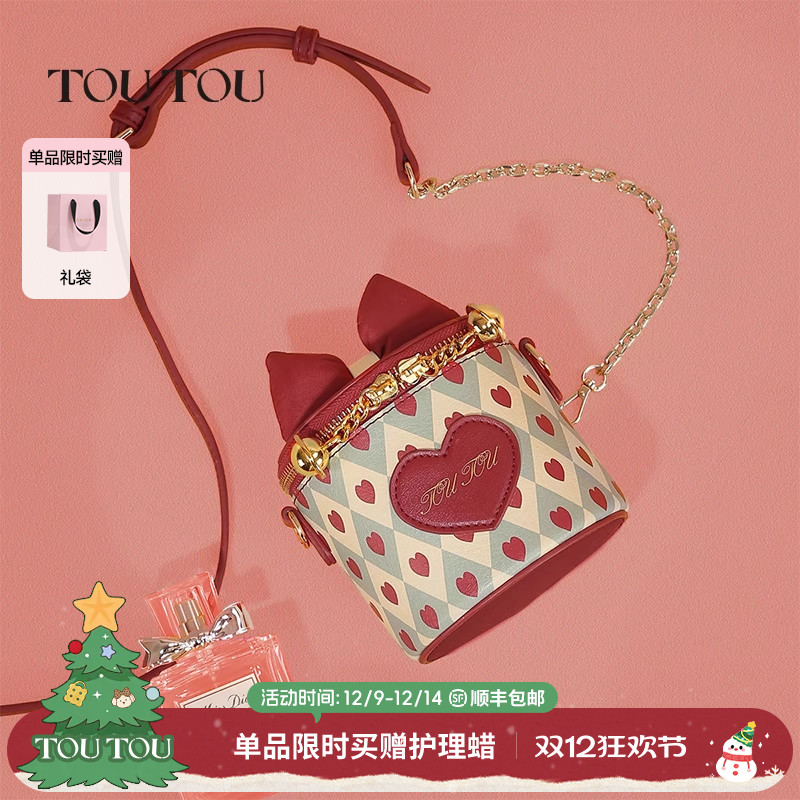 链条斜挎包toutou可爱迷你