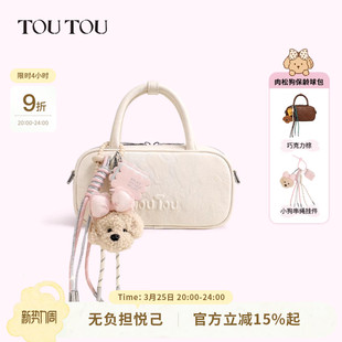 生日礼物TOUTOU保龄球包大容量通勤百搭手提单肩斜挎白色包包女