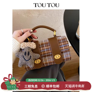新年元 旦礼物TOUTOU格纹毛呢剑桥包复古学院风手提包单肩斜挎包女