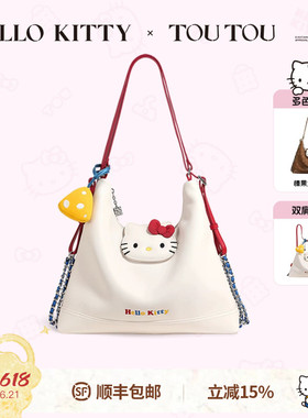 生日礼物TOUTOUhellokitty三丽鸥kt凯蒂猫托特通勤双肩包送女朋友