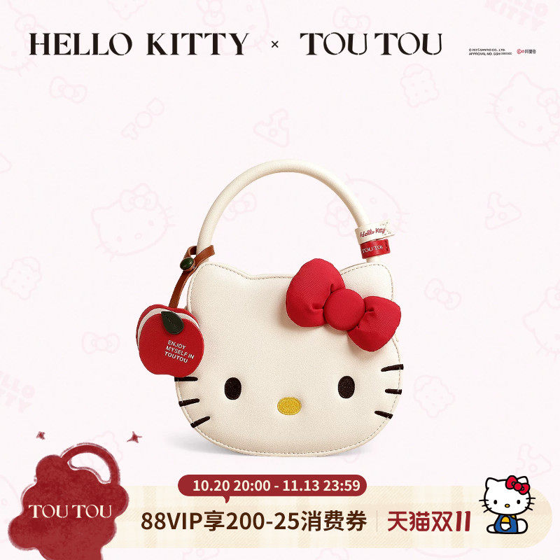 生日礼物TOUTOUHellokitty苹果手提包凯蒂猫斜挎包包送女生女友