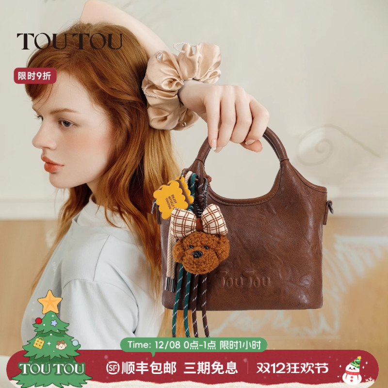 TOUTOU圣诞新款原创小狗菜篮子托特包女百搭通勤大容量手提斜挎包