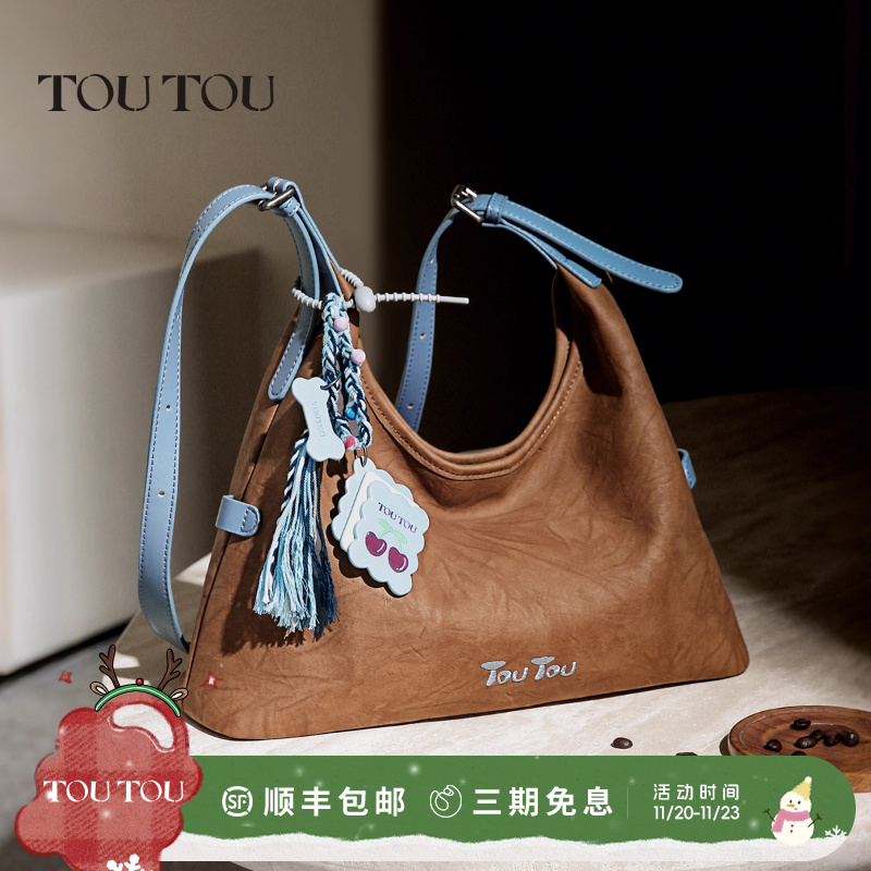TOUTOU秋冬新款仿麂皮托特包大容量软袋hobo腋下包通勤单肩斜挎包