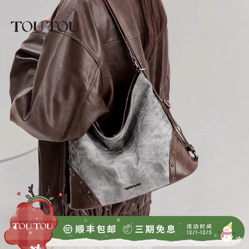 TOUTOU仿牛仔拼接托特包双肩包女