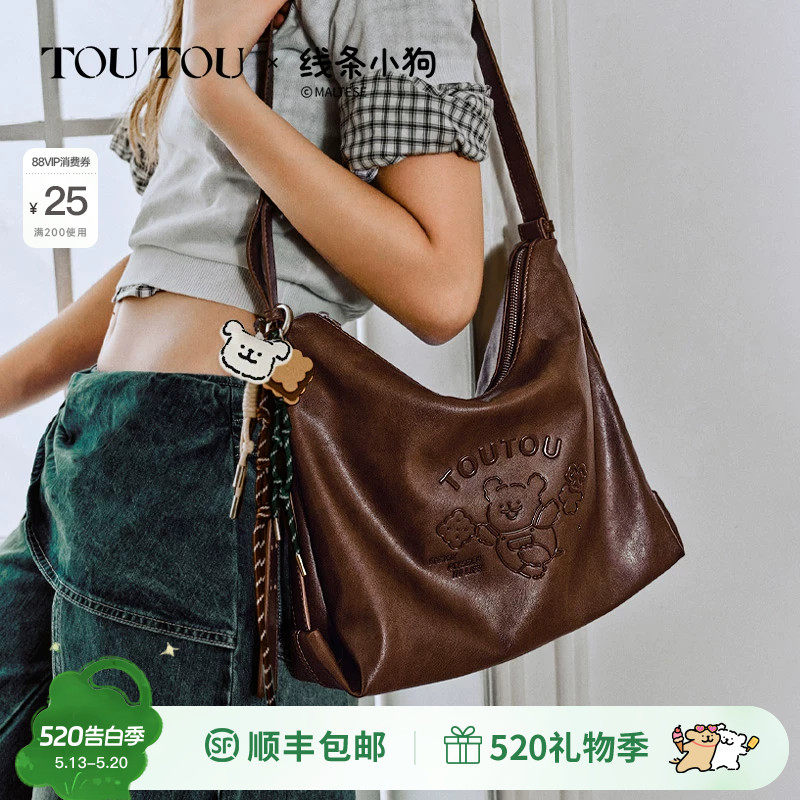 TOUTOU新款线条小狗大容量托特包慵懒风软皮单肩包通勤百搭斜挎