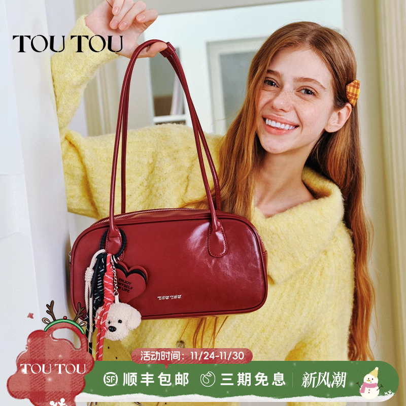 TOUTOU透透2025新款波士顿保龄球包大容量腋下包红色婚包结婚礼物
