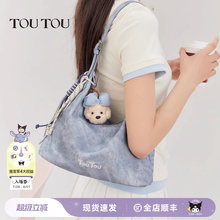 TOUTOU新款牛仔腋下hobo包大容量通勤软袋托特包休闲单肩斜挎包女