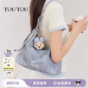 TOUTOU新款 牛仔腋下hobo包大容量通勤軟袋托特包休閑單肩斜挎包女