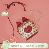 TOUTOU10岁儿童小朋友生日礼物可爱盒子包链条蝴蝶结斜挎包送女生