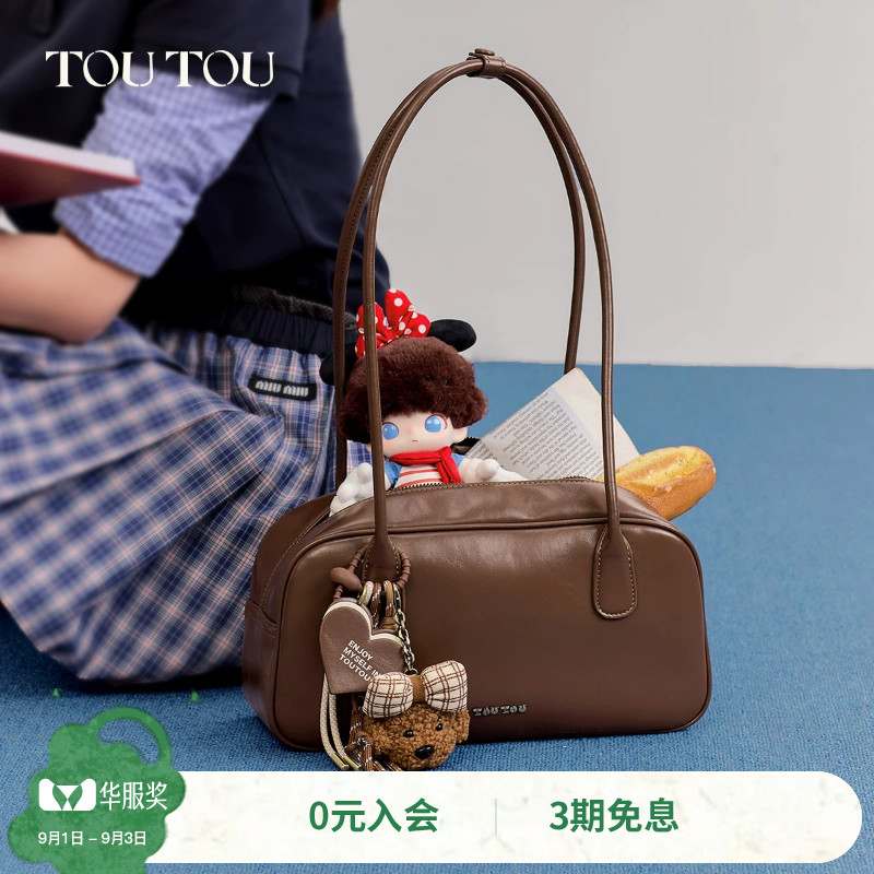 TOUTOU波士顿保龄球包腋下单肩包图片
