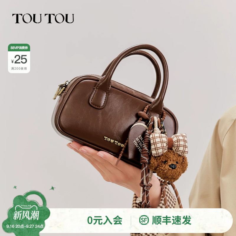 TOUTOU小狗波士顿保龄球包斜挎包图片