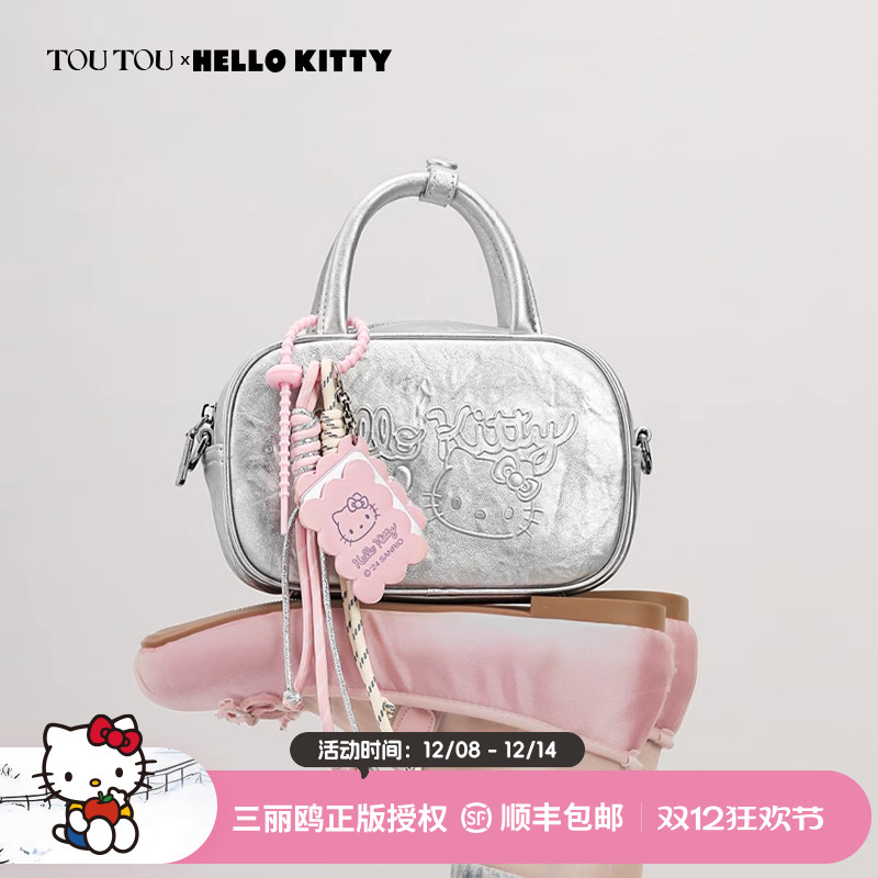 toutou三丽鸥正版凯蒂猫保龄球包