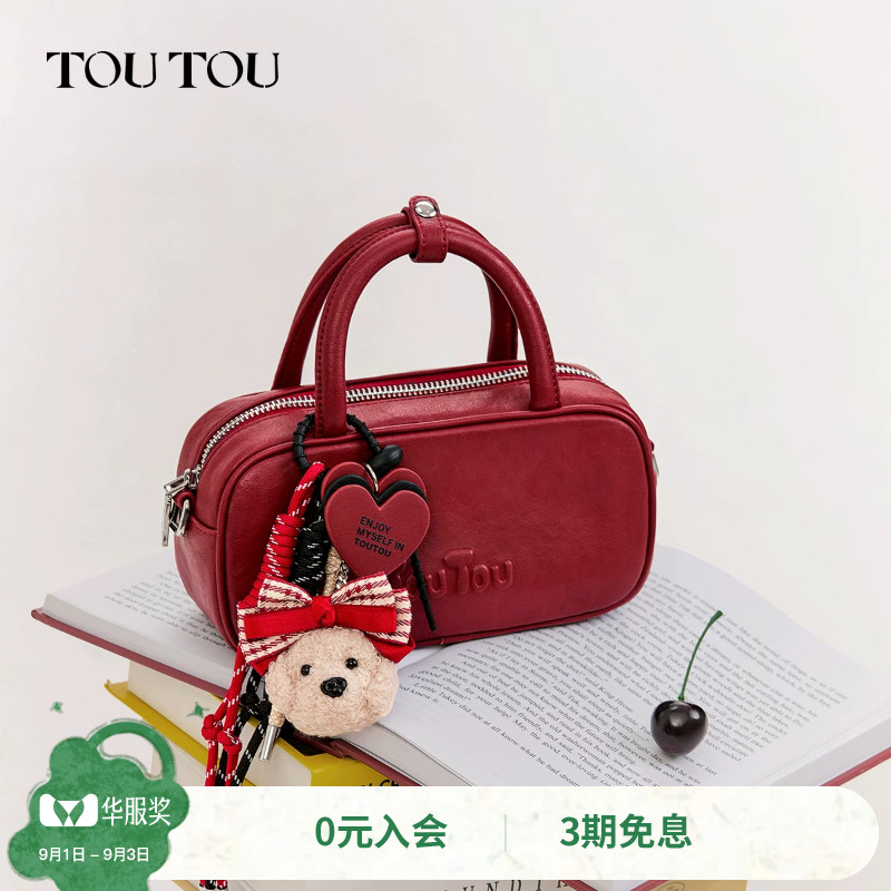 新婚生日礼物TOUTOU红色包包保龄球包女婚包日常通勤手提斜挎包包图片