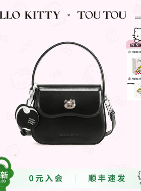 TOUTOUhellokitty三丽鸥凯蒂猫黑色斜背包小方包哈喽kt手提斜挎包