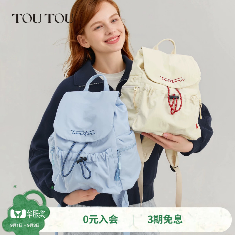 TOUTOU双肩包大容量旅游通勤背包图片