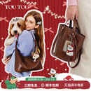 新年元 旦礼物TOUTOU菜篮子水桶包托特包通勤腋下包单肩送女友