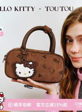 新年礼物TOUTOUhellokitty凯蒂猫棕色保龄球包斜背包手提斜挎包女