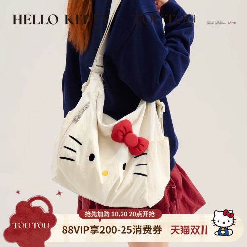 TOUTOUhellokitty凯蒂猫大脸托特