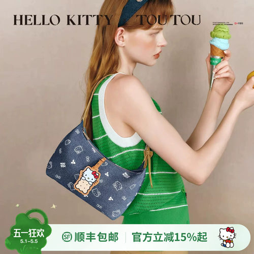 TOUTOUhellokitty凯蒂猫牛仔腋下包三丽鸥哈喽kt斜挎包生日礼物女
