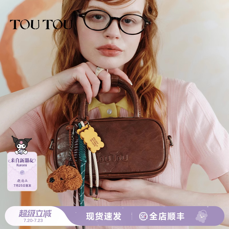 TOUTOU夏季新款小狗保龄球波士顿包仿植鞣腋下托特包腋下斜挎包女