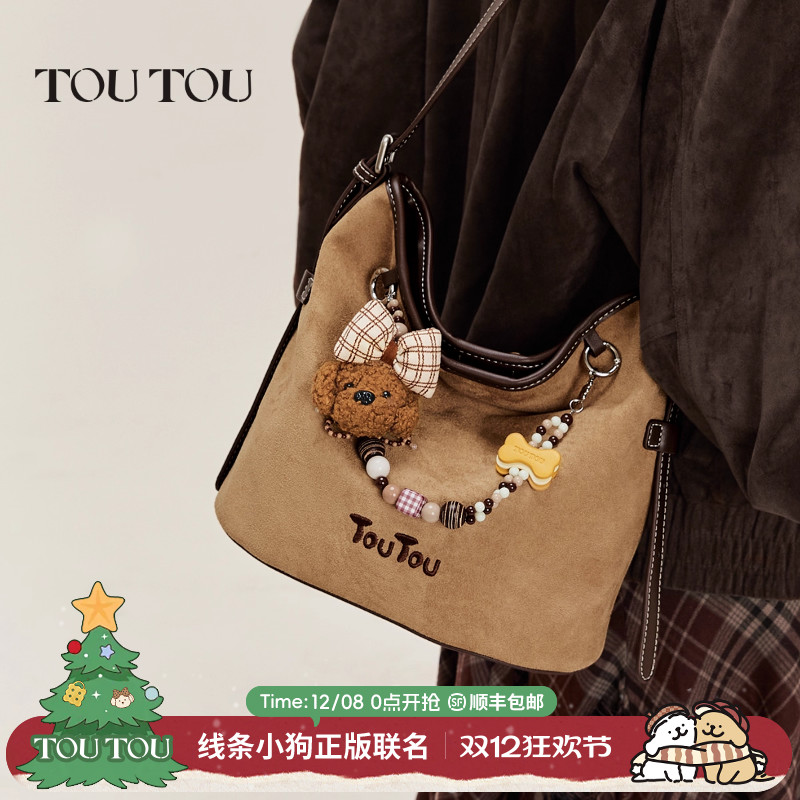 TOUTOU秋冬新款小狗串珠麂皮水桶包大容量通勤托特包单肩斜挎包女