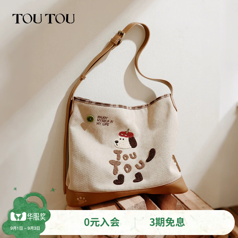 TOUTOU新款肉松小狗帆布托特包图片