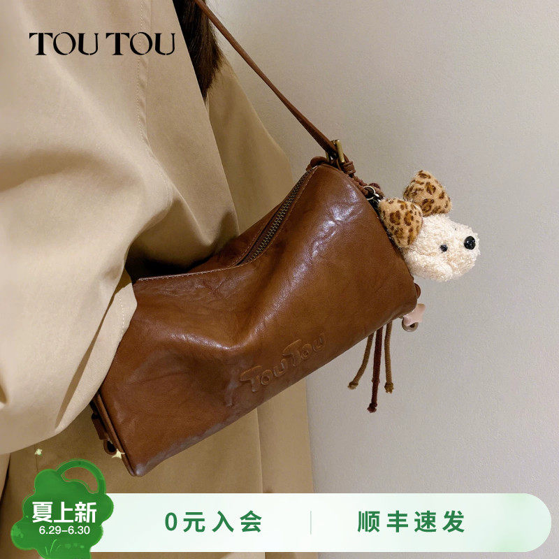 TOUTOU新款豹纹小狗圆筒包大容量波士顿笔筒腋下包可爱单肩斜挎