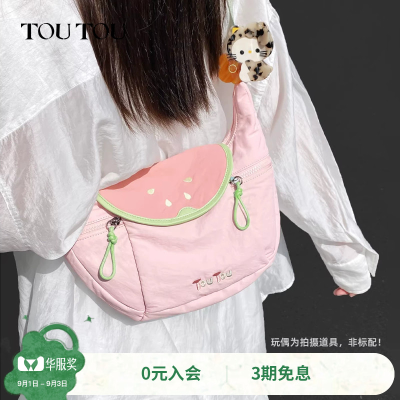 toutou芭乐胸包大容量轻便斜挎包图片