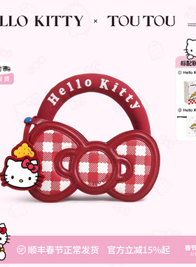 生日礼物TOUTOUhellokitty凯蒂猫蝴蝶结手提包可爱红色婚包送女友