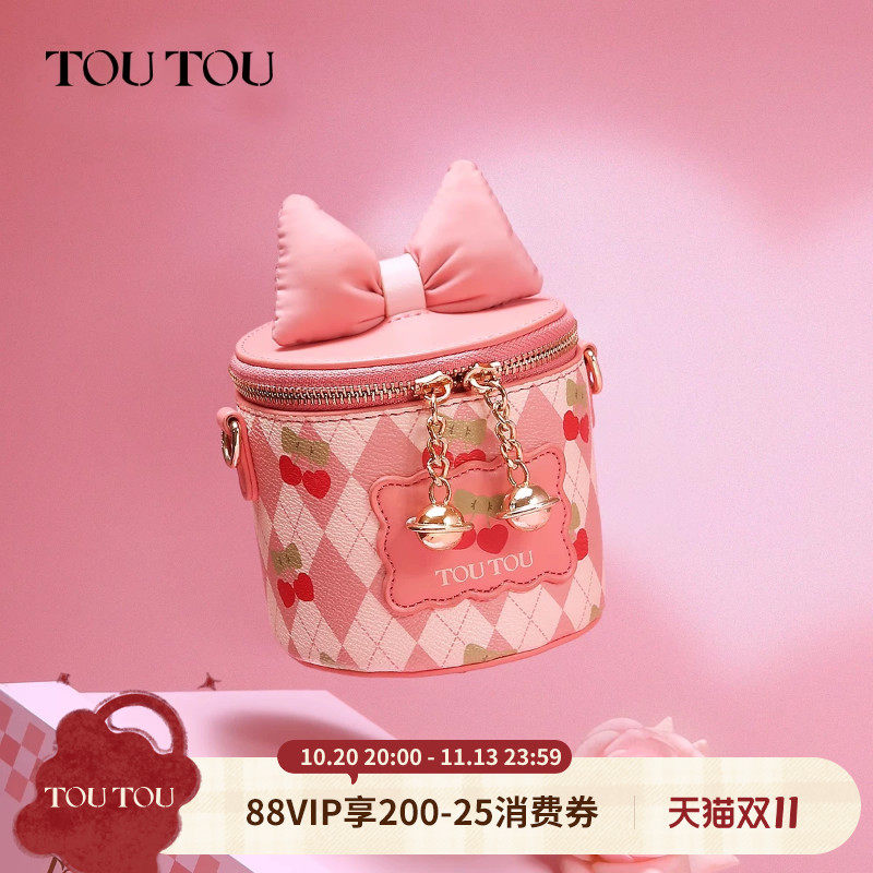 儿童生日礼物TOUTOU可爱盒子包水桶包10岁12女孩幼儿园小学生女生