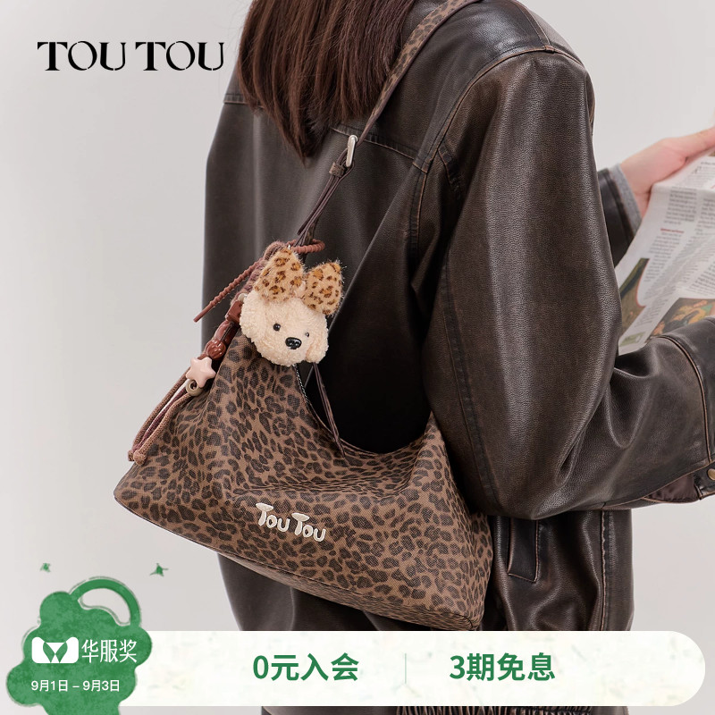TOUTOU小狗豹纹腋下包大容量斜挎图片