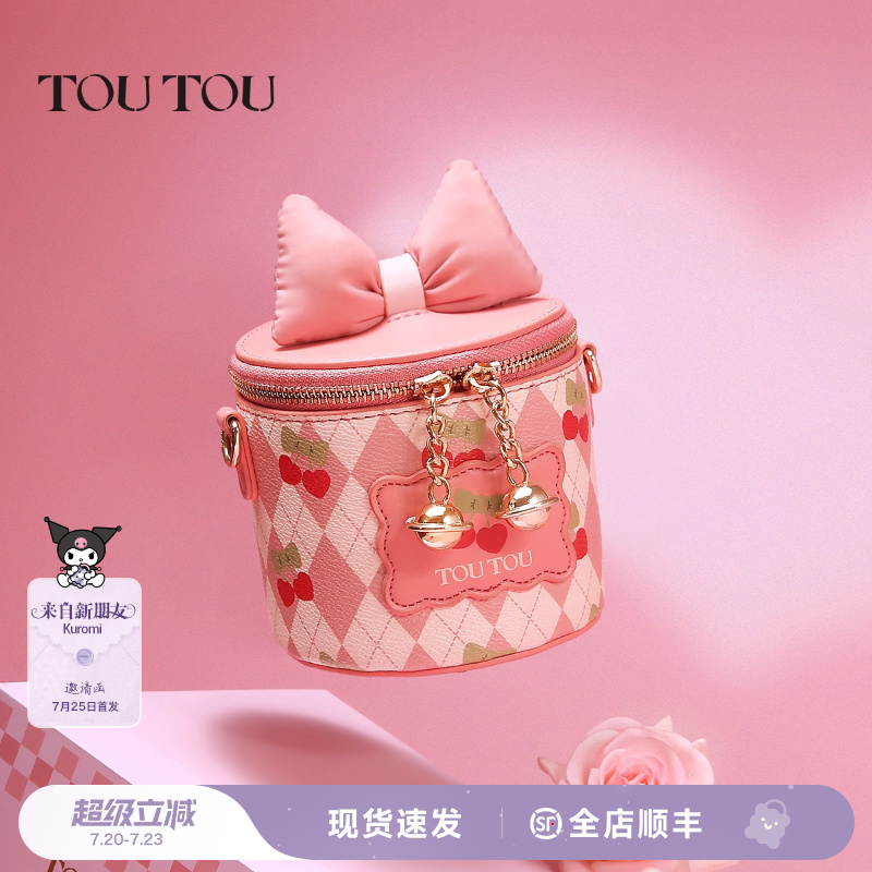 toutou原创设计樱桃盒子包