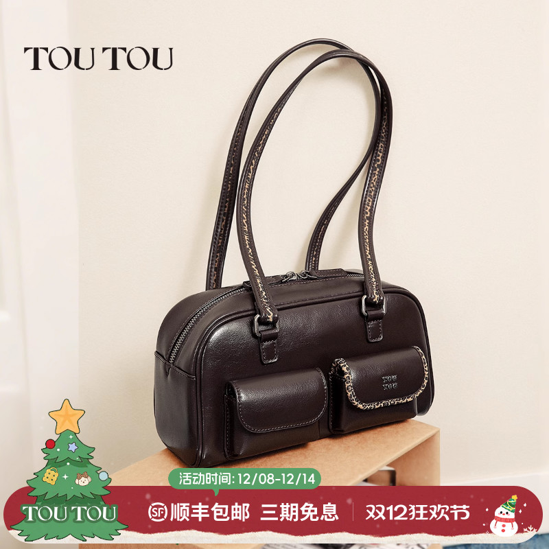 TOUTOU豹纹边棕色波士顿保龄球包