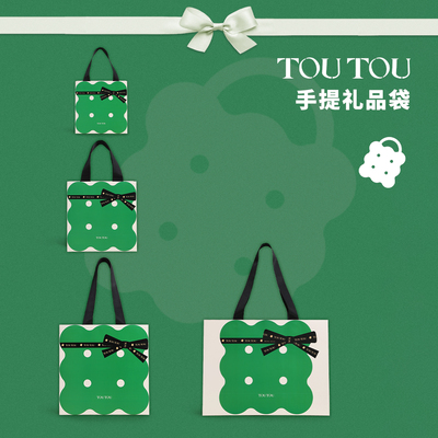 TOUTOU创意饼干礼品袋大容量手提