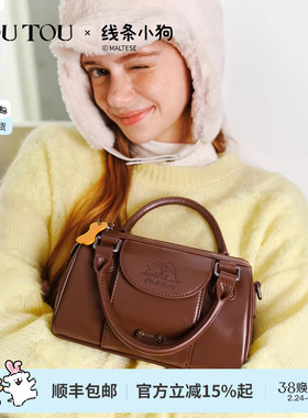 新娘新年礼物TOUTOU线条小狗波士顿保龄球包红色婚包单肩斜挎包女