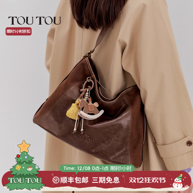 TOUTOU马上有钱托特包