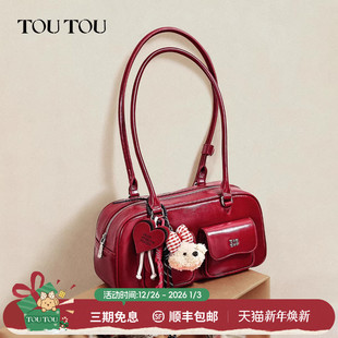 新年礼物TOUTOU肉松狗红色波士顿保龄球包大容量多口袋腋下单肩包