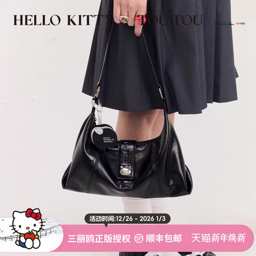 凯蒂猫苹果腋下包单肩斜挎包