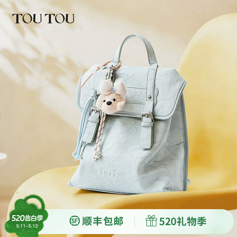 TOUTOU2026新款肉松狗植鞣双肩包大容量通勤休闲背包可爱学