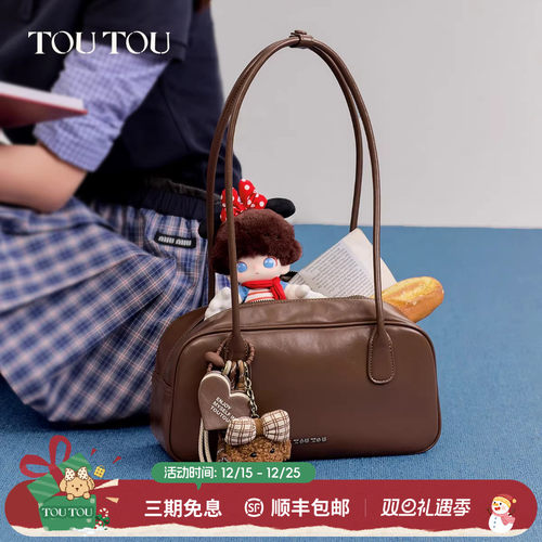TOUTOU波士顿保龄球包腋下单肩包