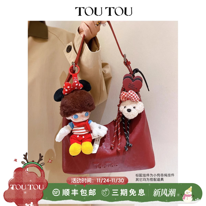 真皮质感 / 防磨脚钉