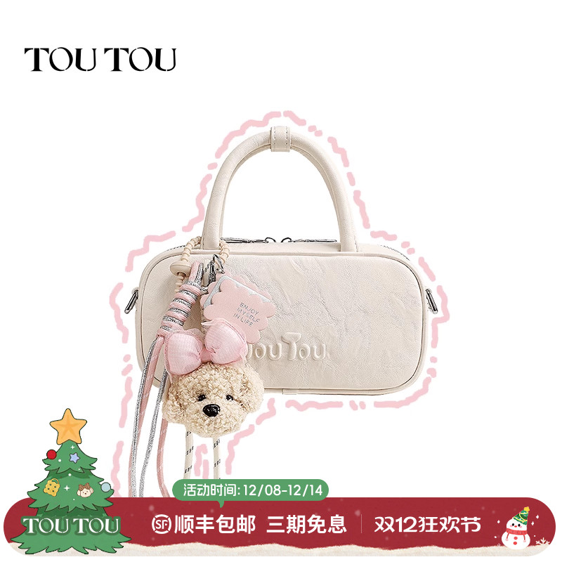 生日礼物TOUTOU新款小狗保龄球波士顿包大容量通勤百搭斜挎包包