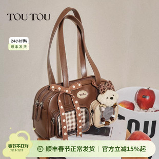 TOUTOU小食量单肩外出小痛包腋下包追星波点吧唧棕色包包10cm娃包