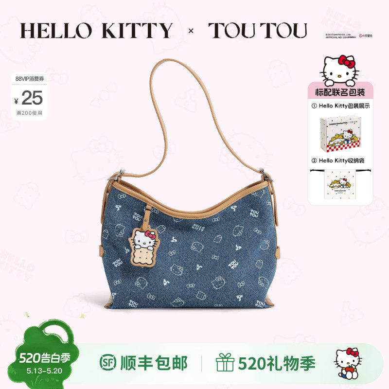 生日礼物TOUTOUhellokitty凯蒂猫牛仔托特包大容量哈