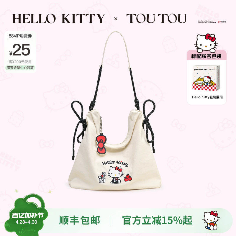 TOUTOUhellokitty凯蒂猫kt帆布托特包大容量韩系慵懒风生日礼物女
