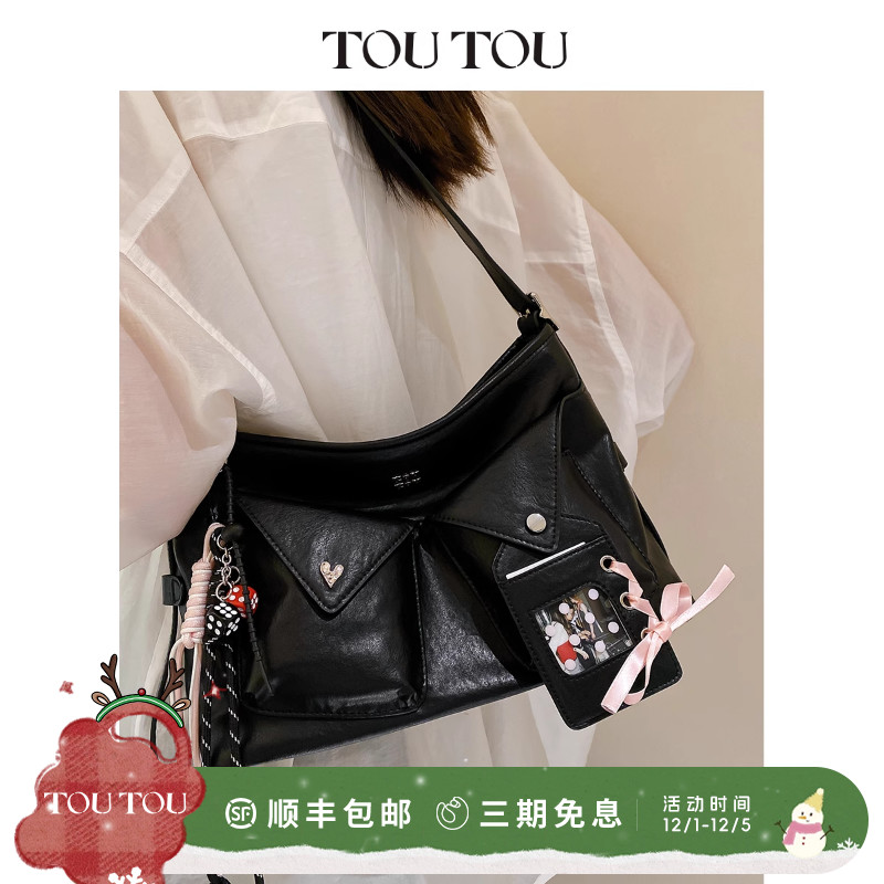 TOUTOU仿植鞣腋下包大容量托特包