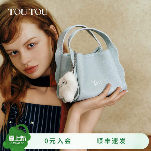 TOUTOU原创设计卷心菜蓝子包