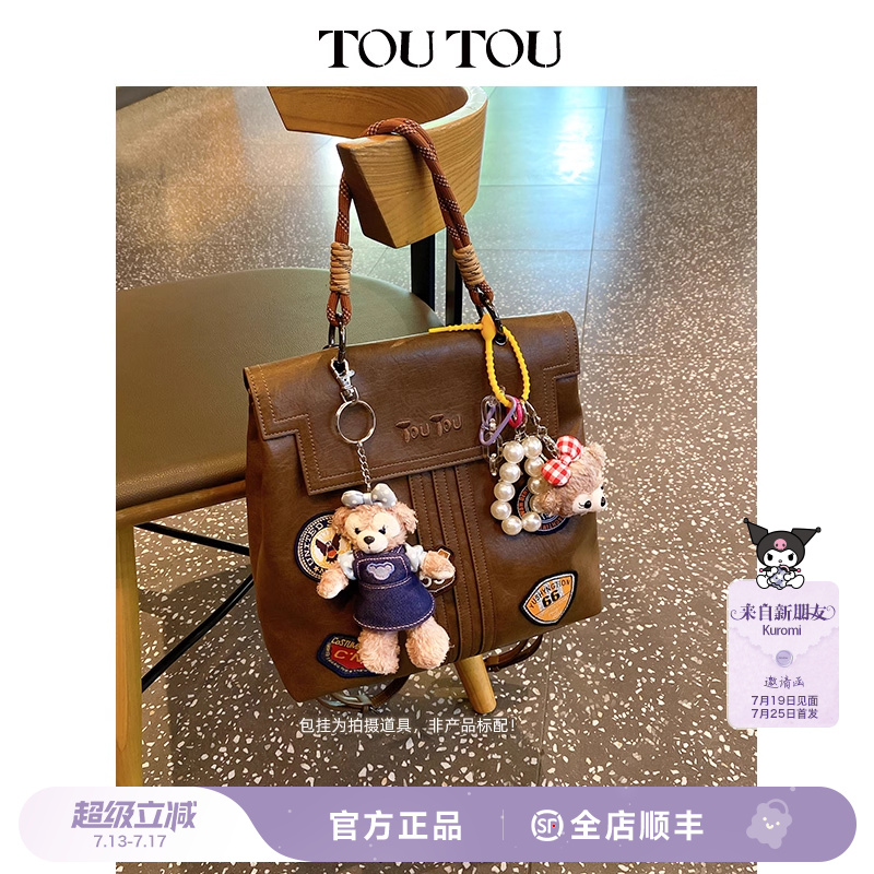 toutou复古徽章包大容量背包